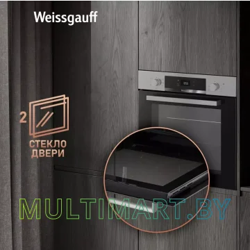 Электрический духовой шкаф Weissgauff EOV 770 PDX картинка 11